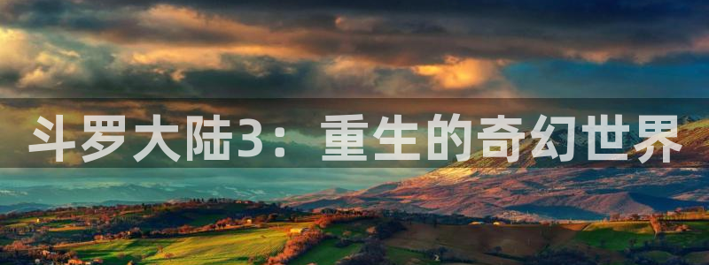 好看的女神漫画