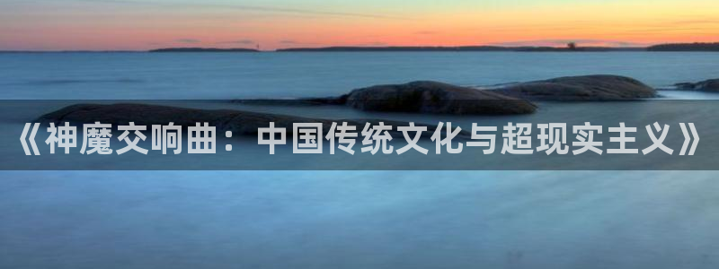 女神漫画应用软件