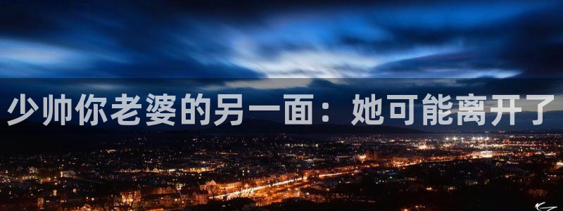 沙滩女神漫画免费观看