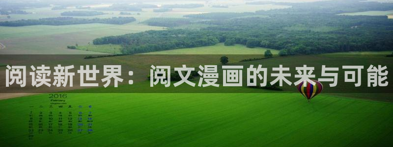 女神漫画免费漫画下拉式漫画