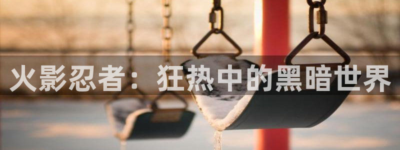 女神漫画3d